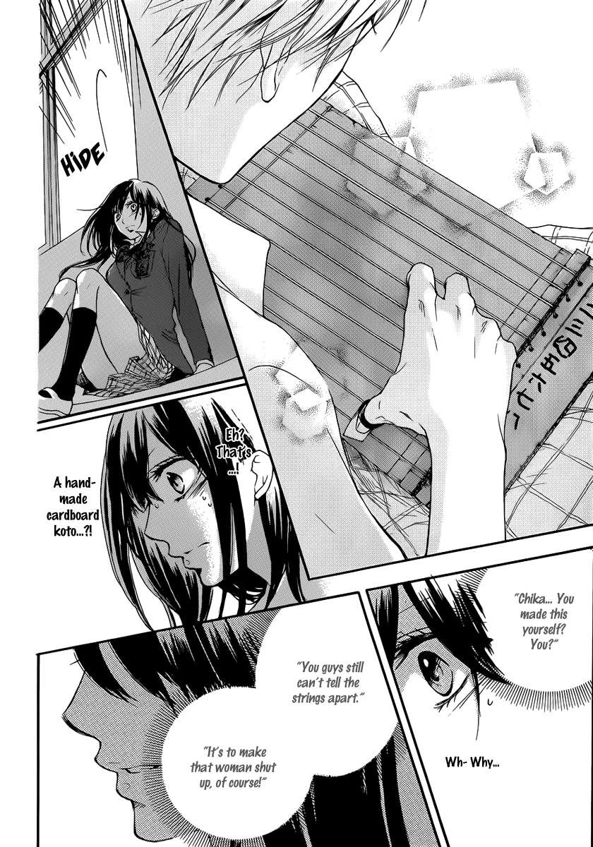 Kono Oto Tomare!, Chapter 4 image 46